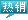 &#108;&#101;&#121;&#117;&#20048;&#40060;