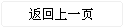 &#108;&#101;&#121;&#117;&#20048;&#40060;
